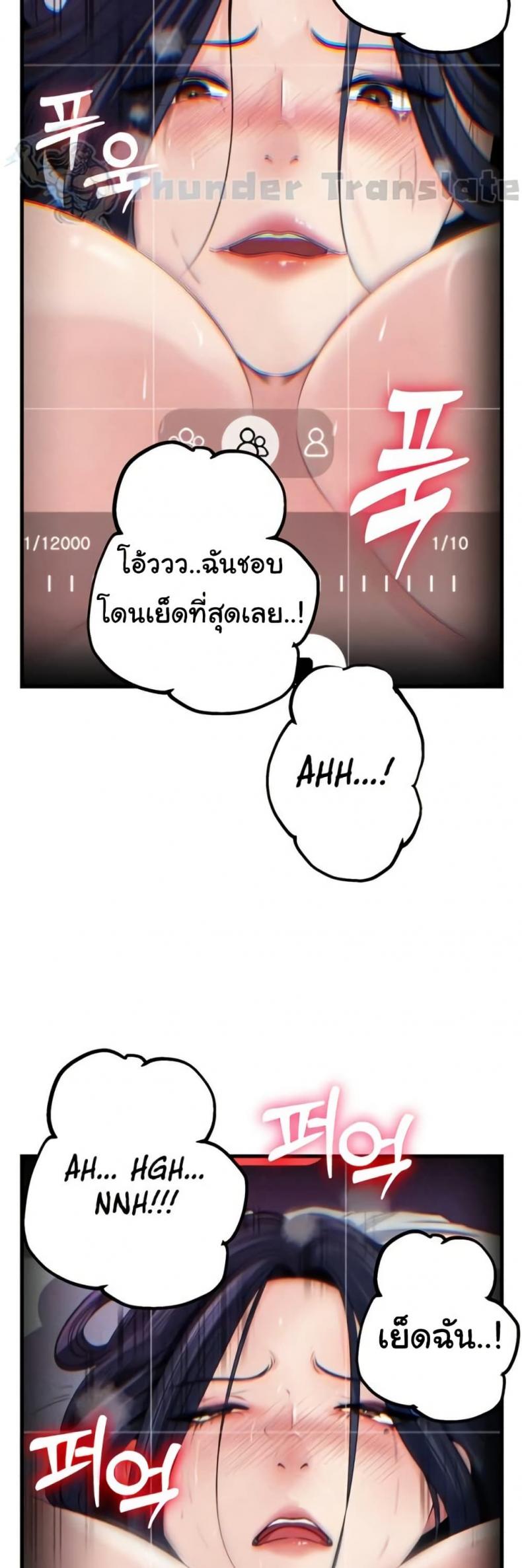 page-27