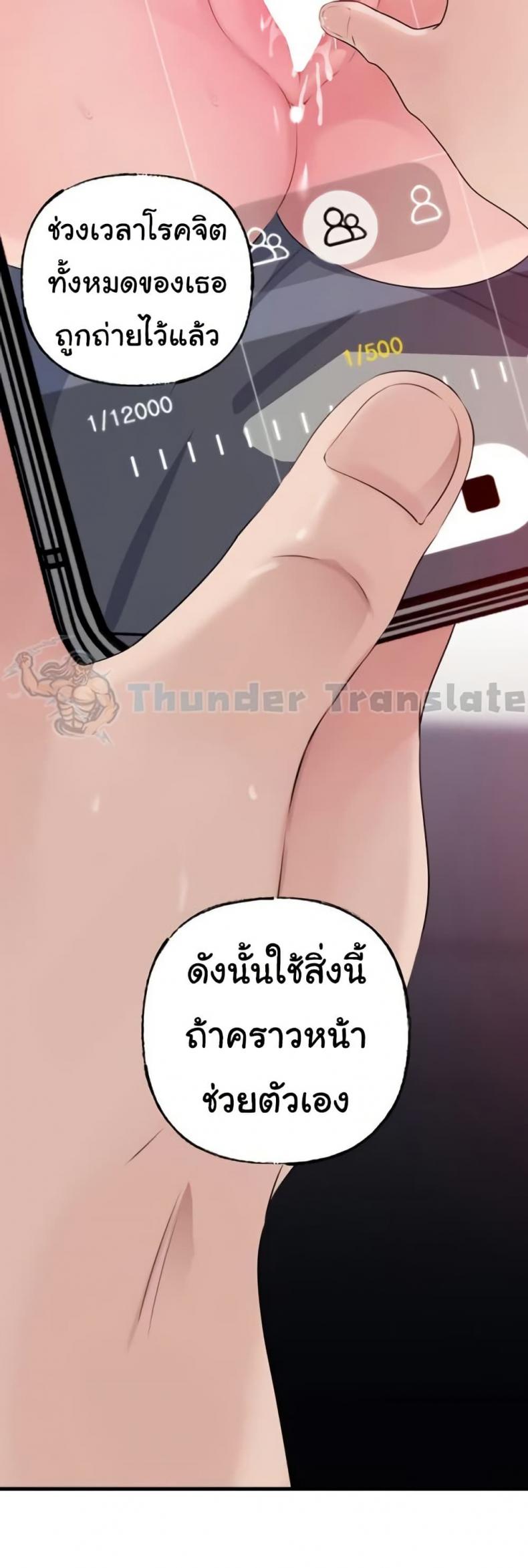 page-50