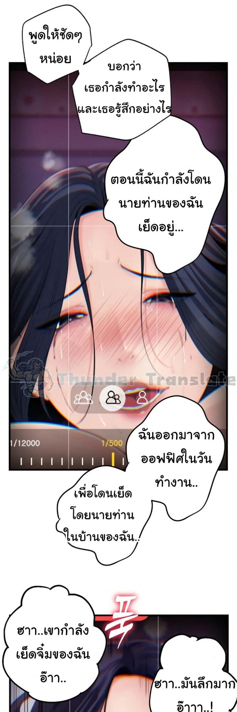 page-26