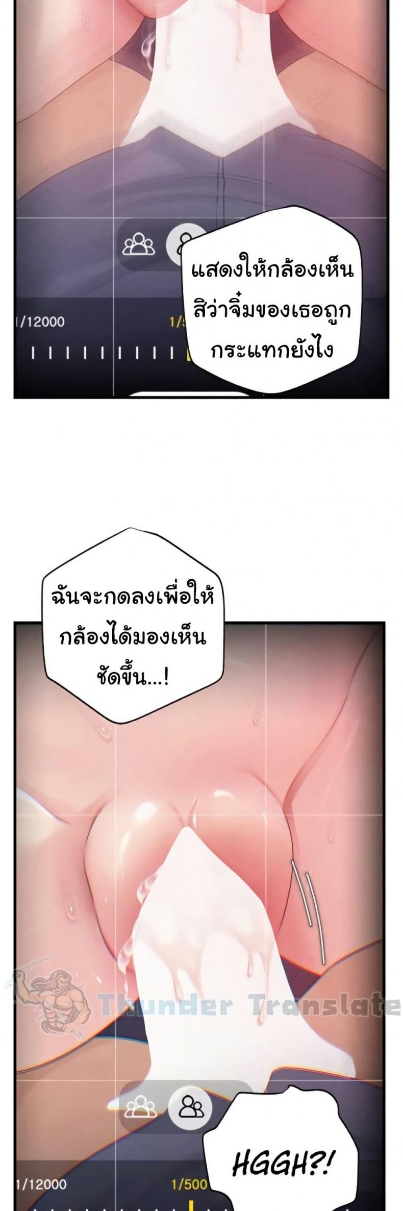 page-19