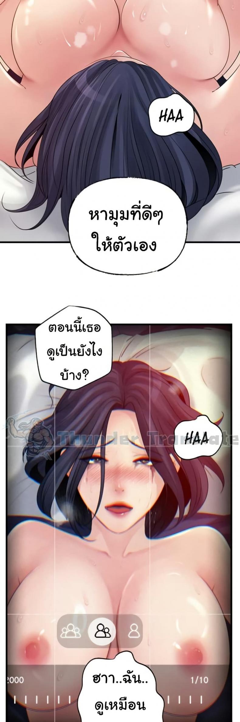 page-16
