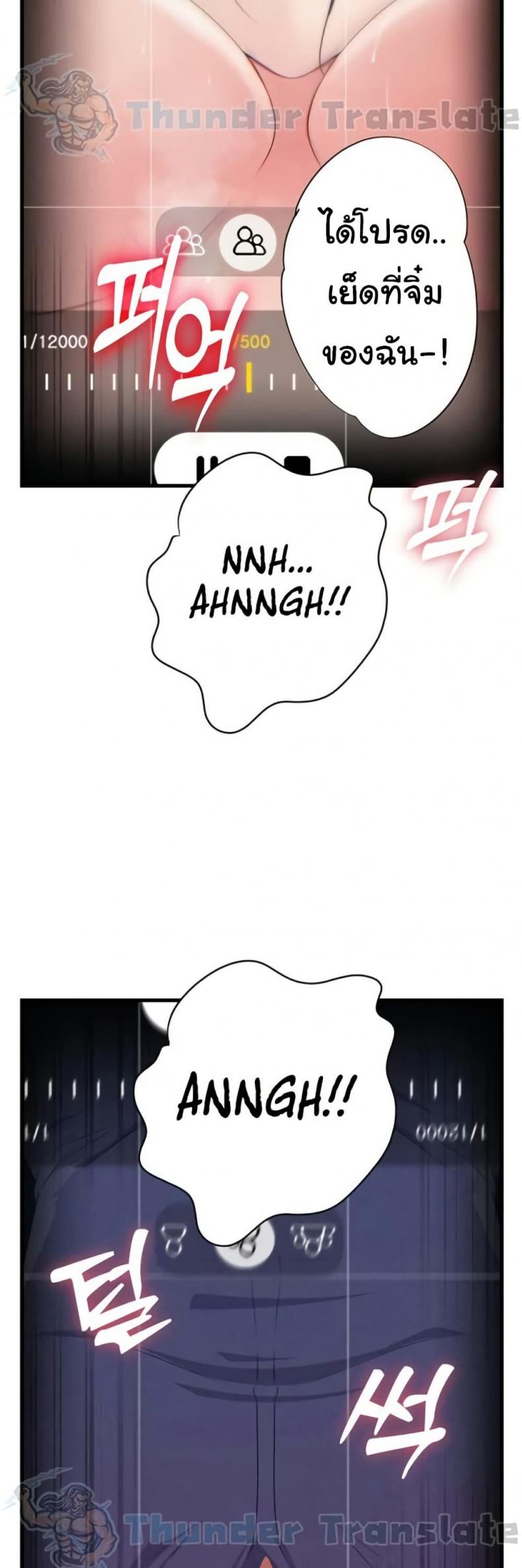 page-28