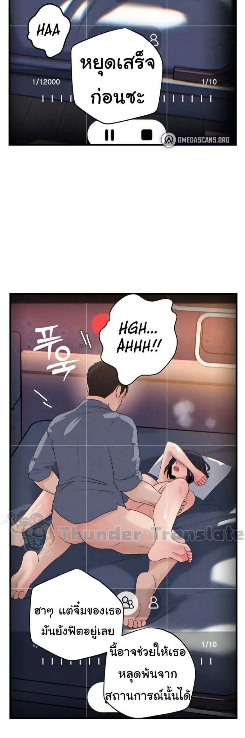 page-31