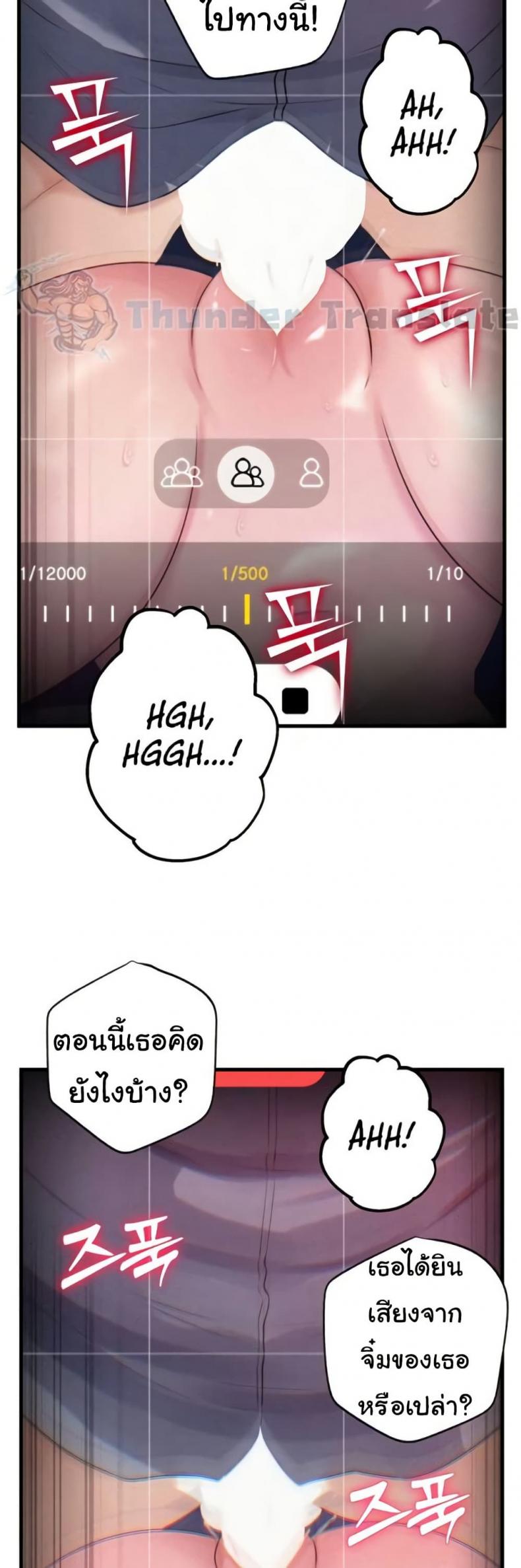 page-22
