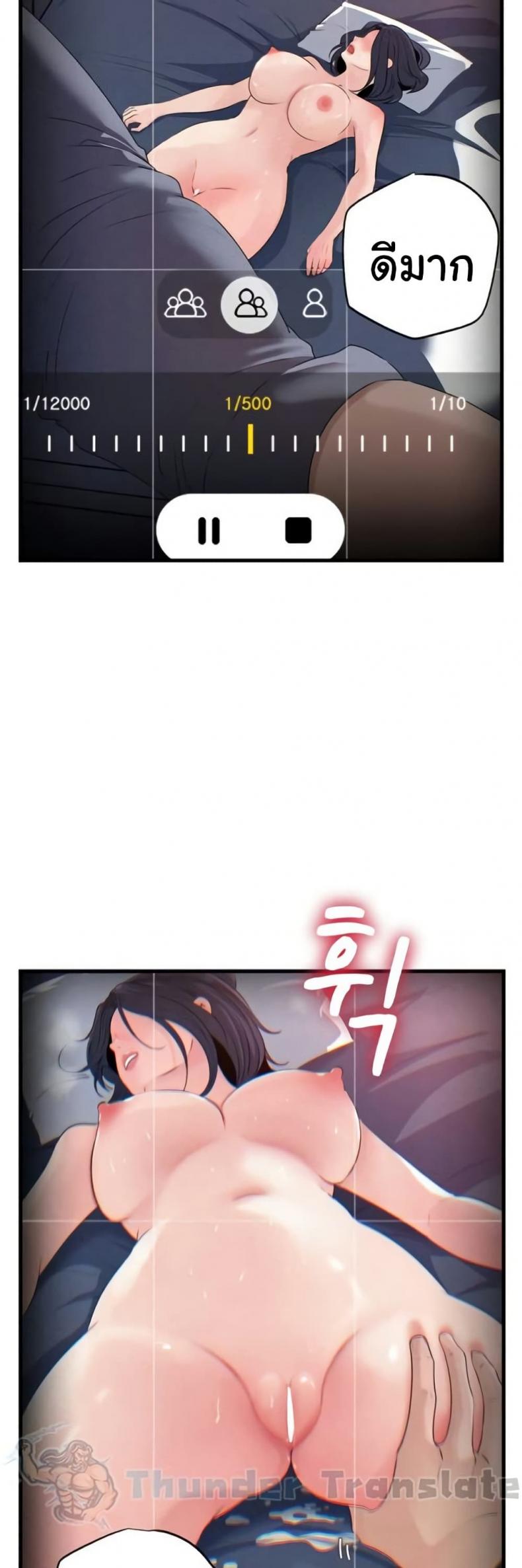 page-48