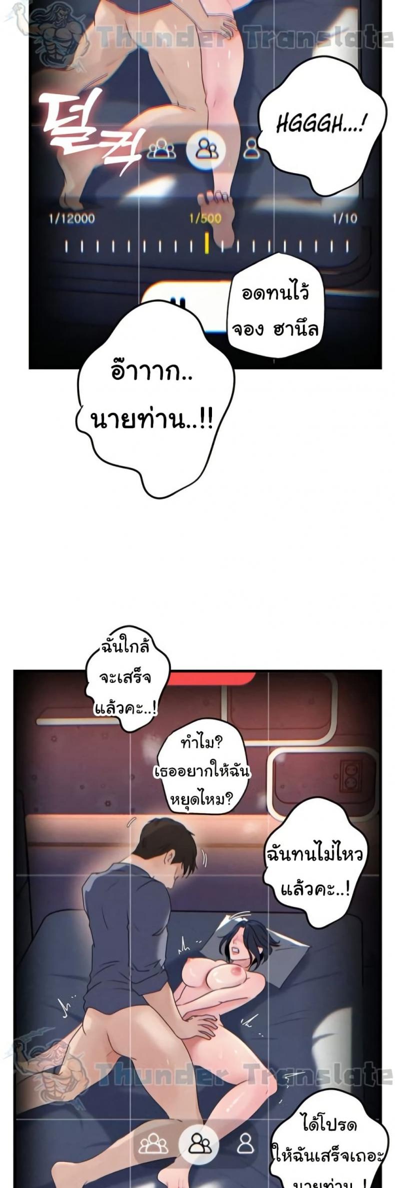 page-34