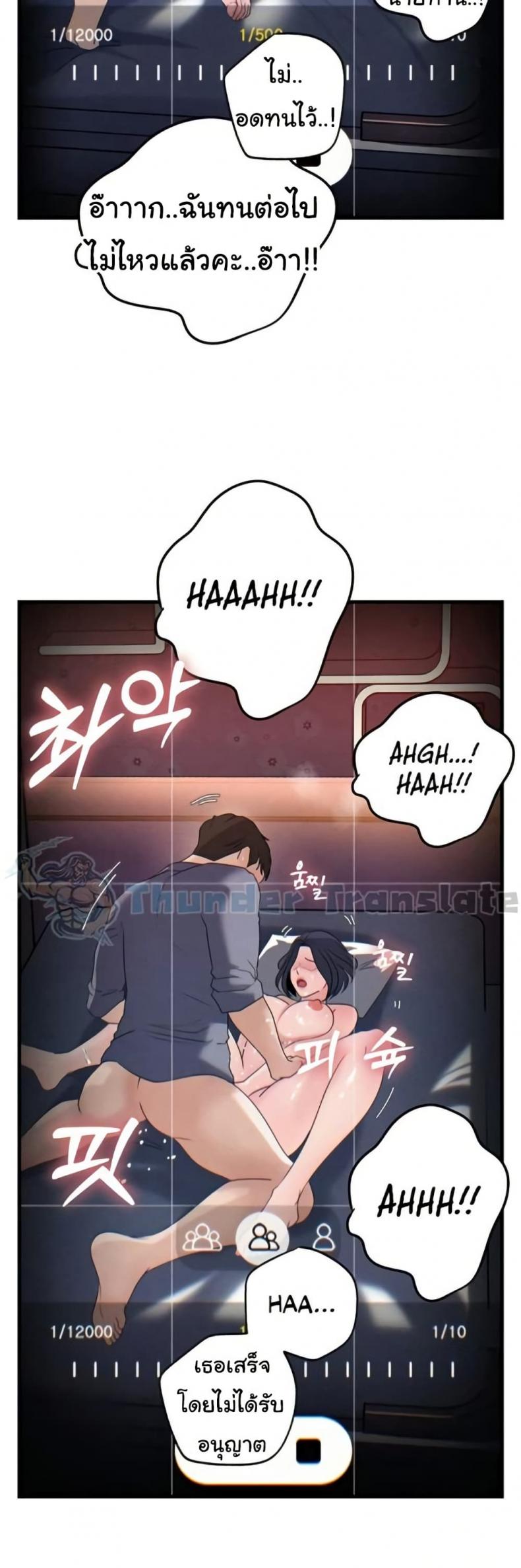 page-35