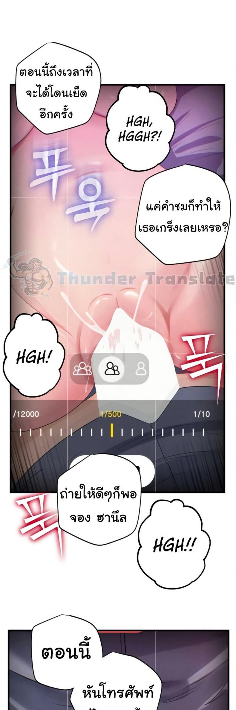 page-21