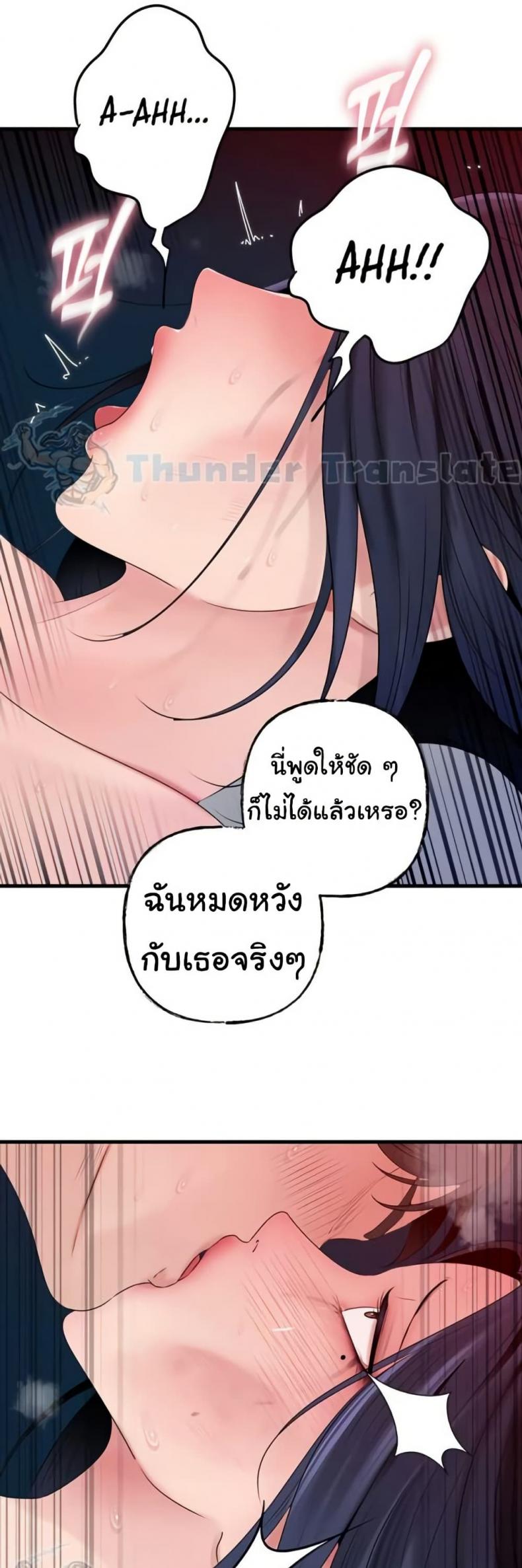page-42