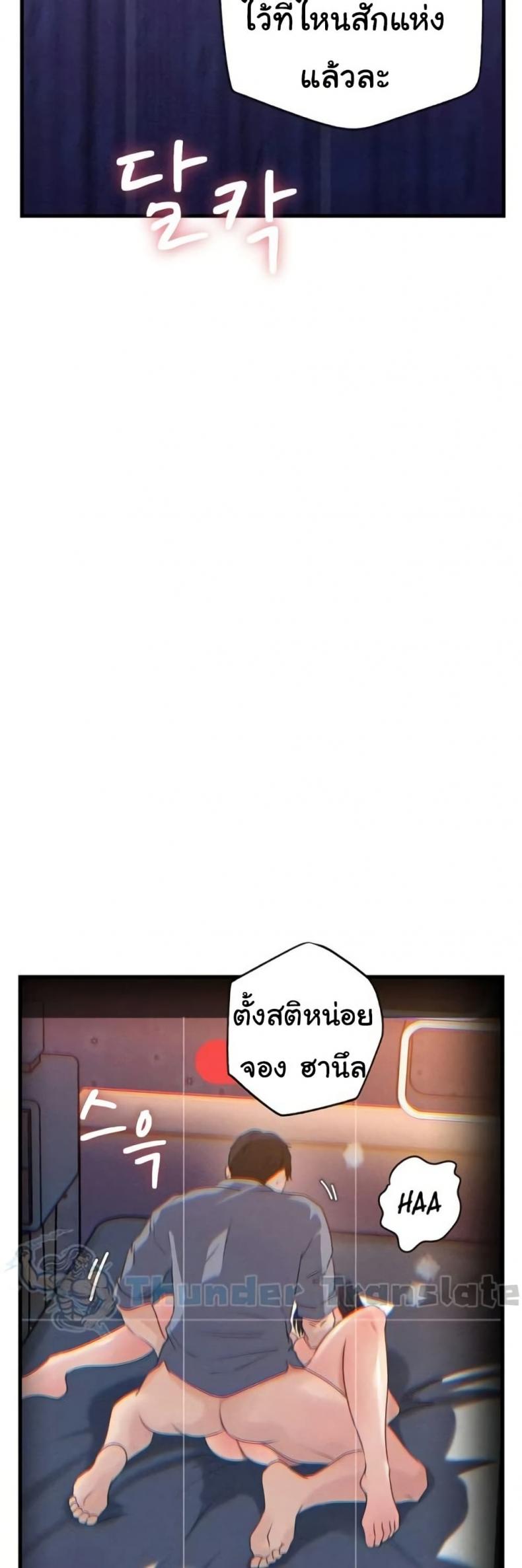 page-30
