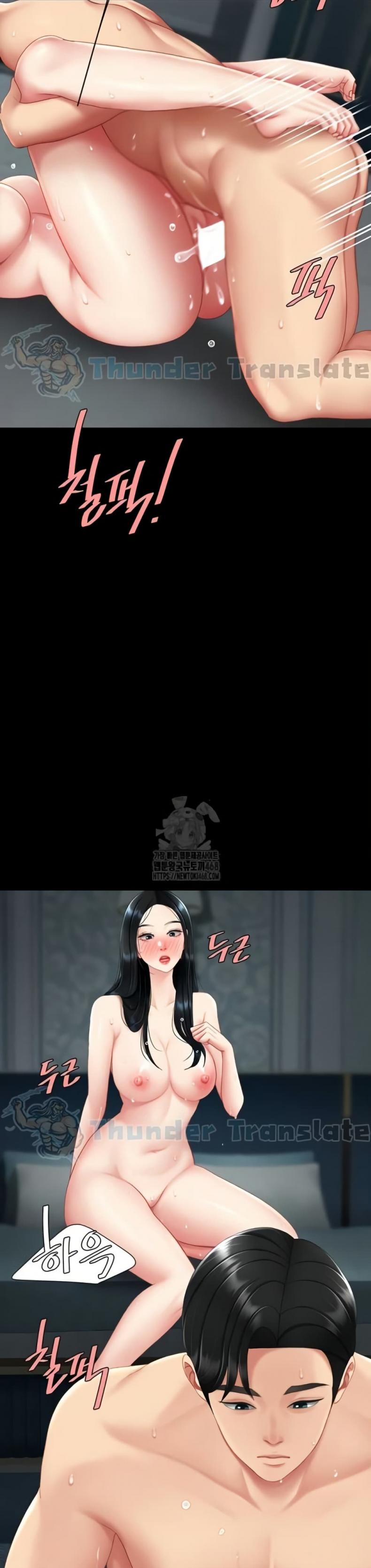 page-12