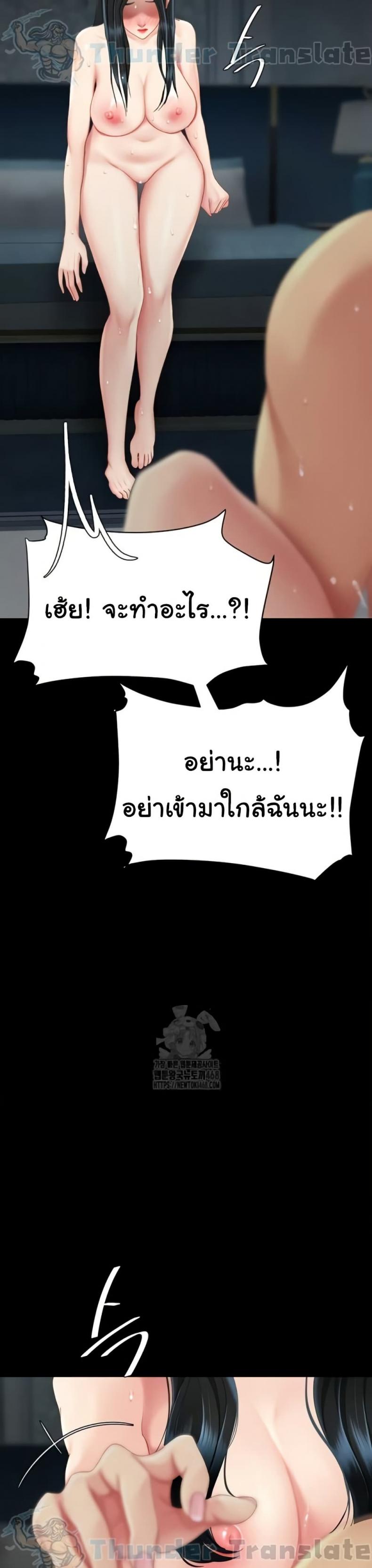 page-21