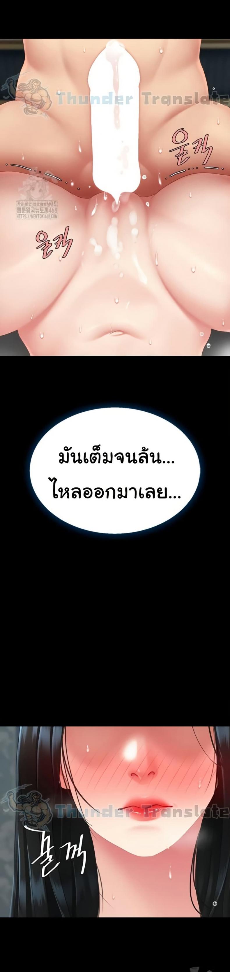 page-42