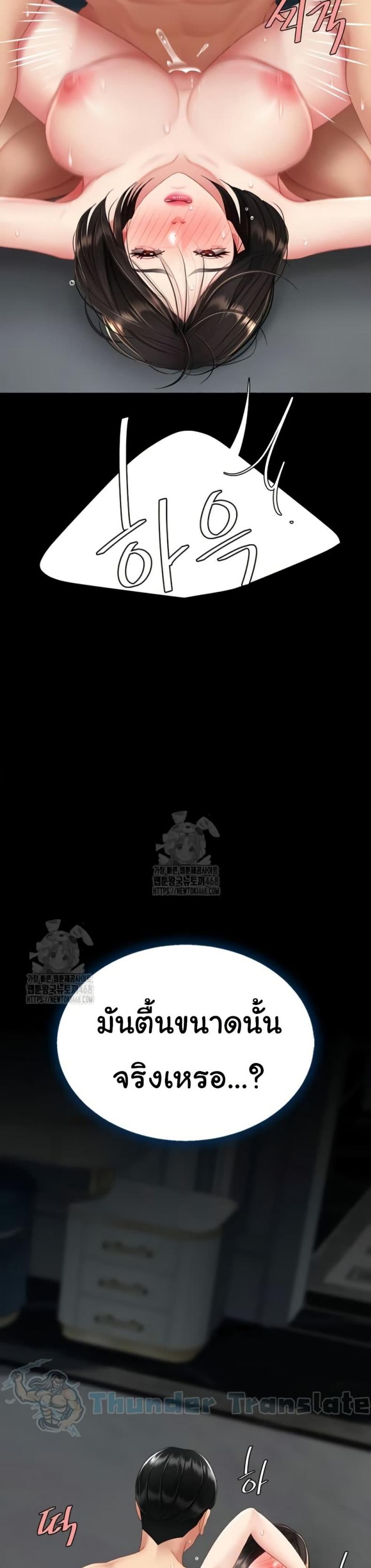 page-15