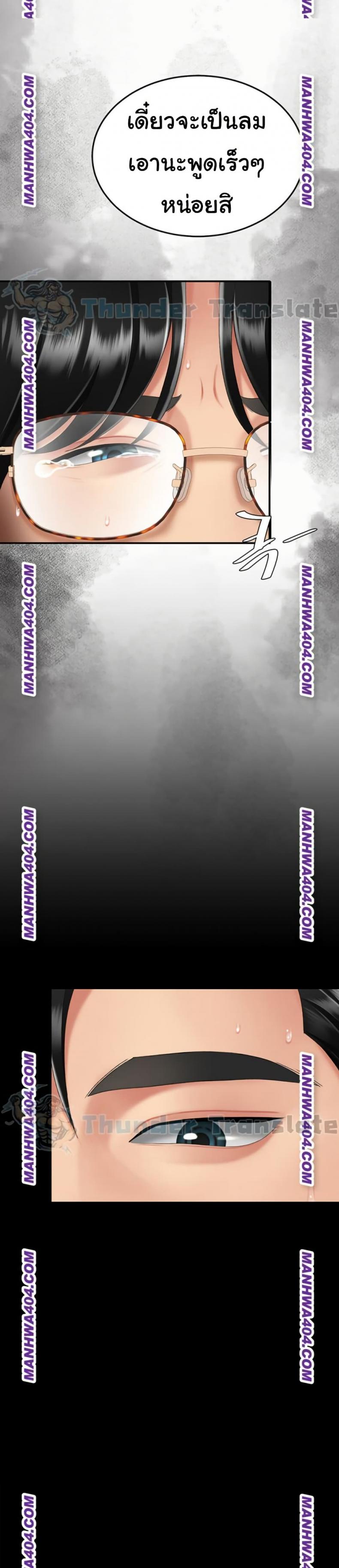 page-31