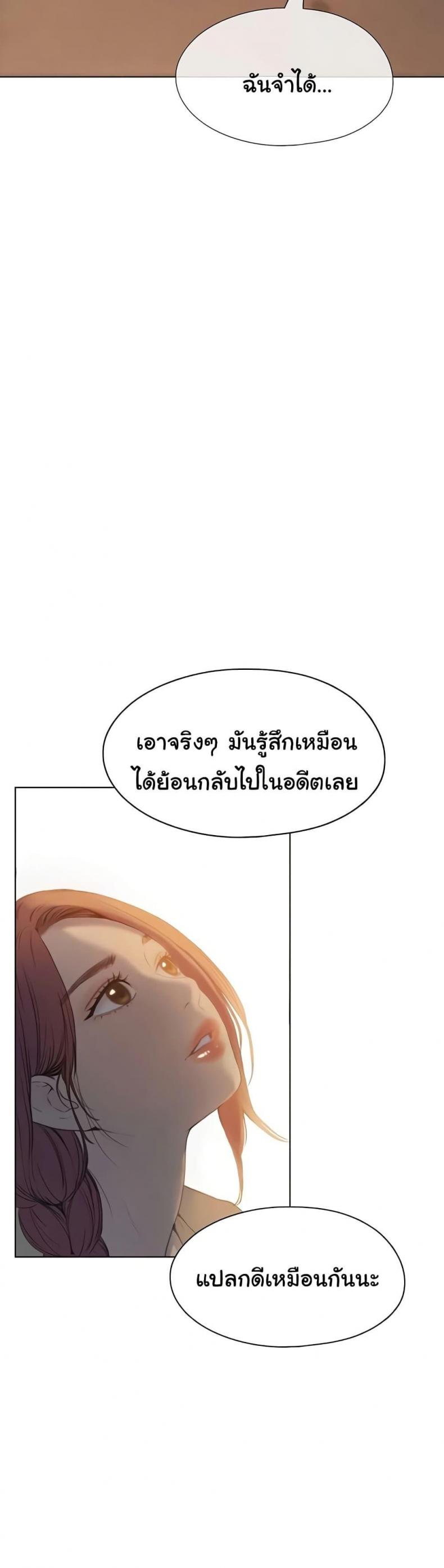 page-40