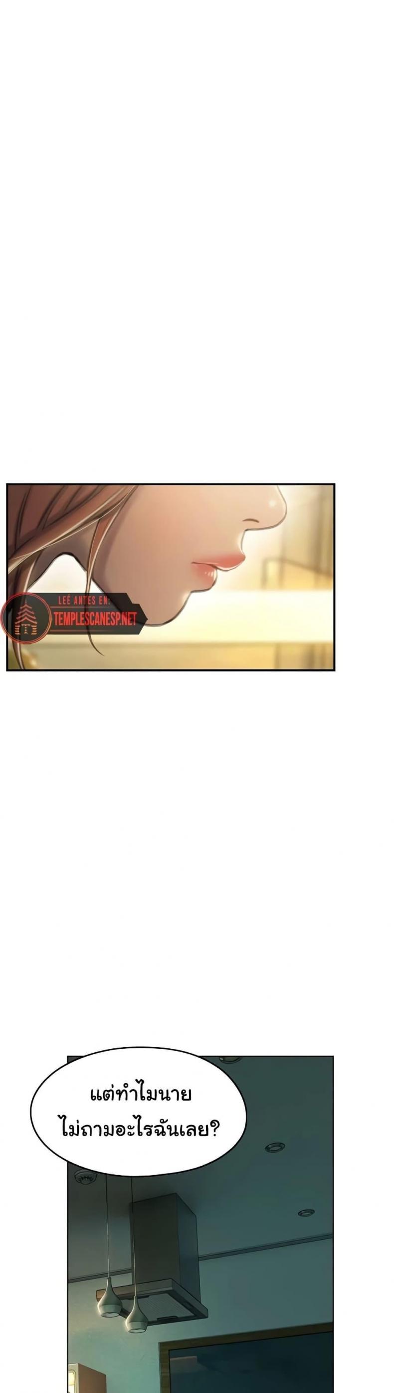 page-46