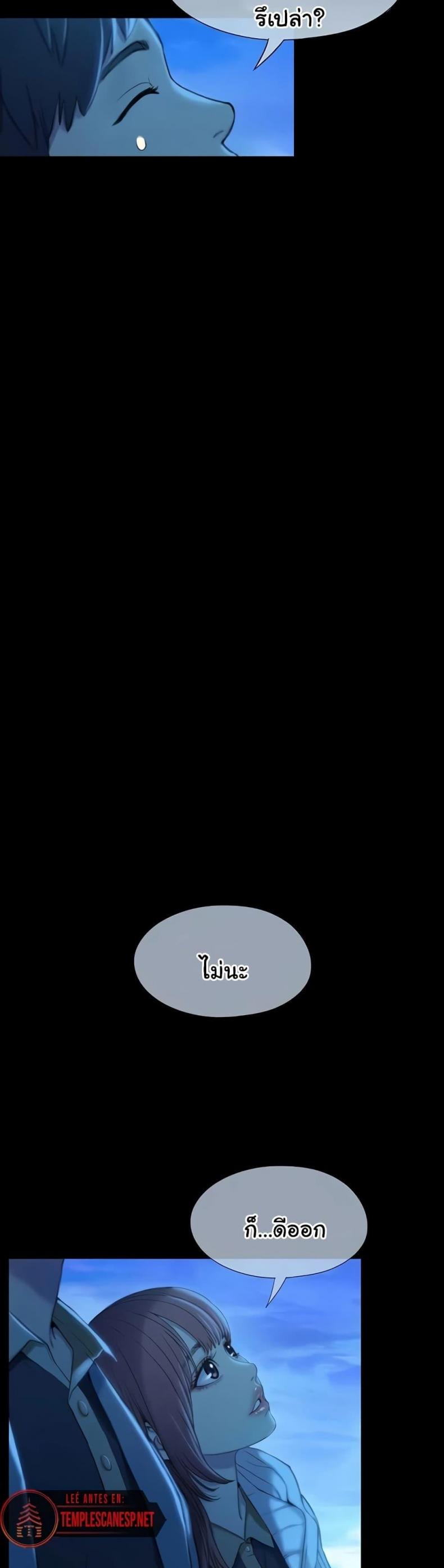 page-35