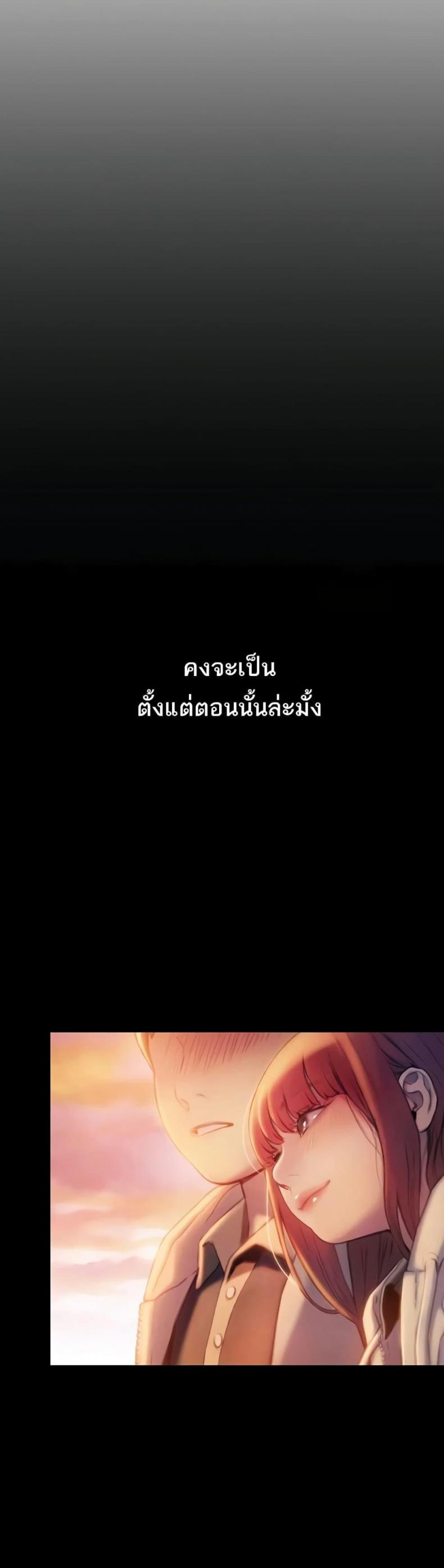 page-31