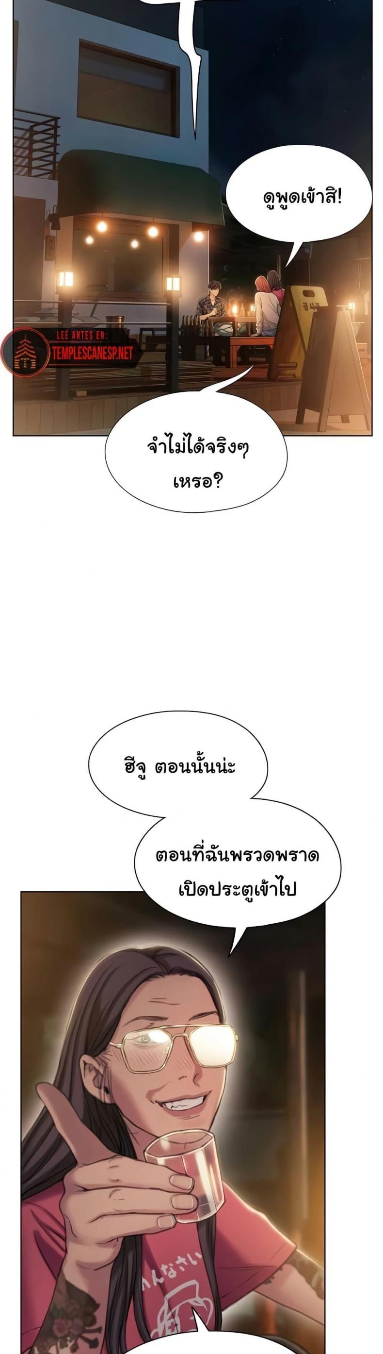 page-14