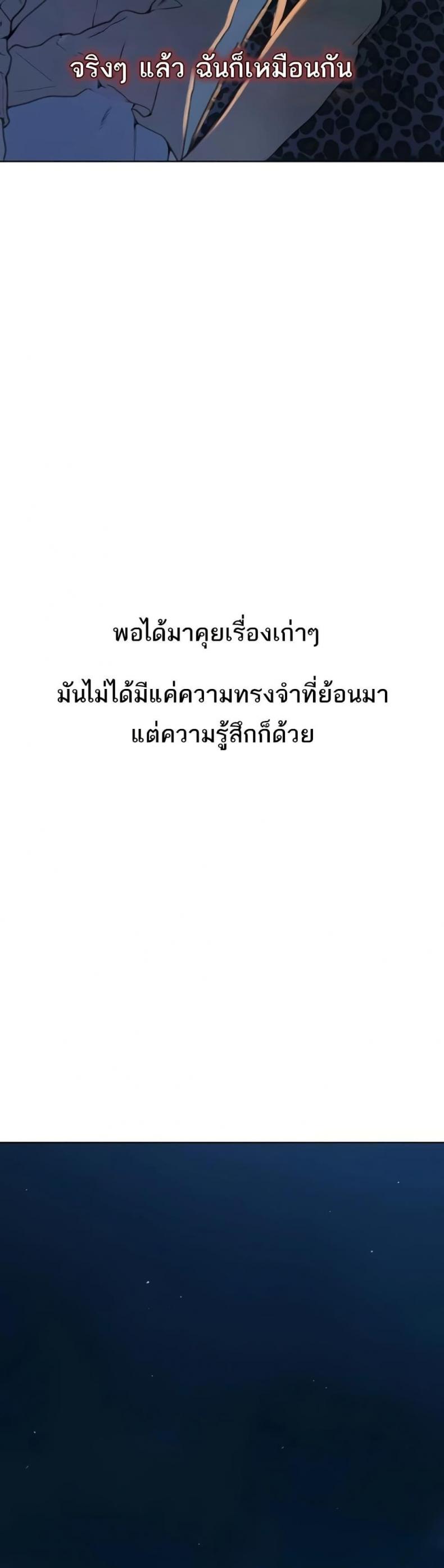 page-42