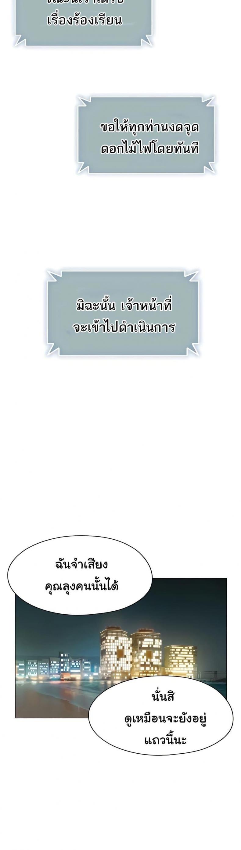 page-26