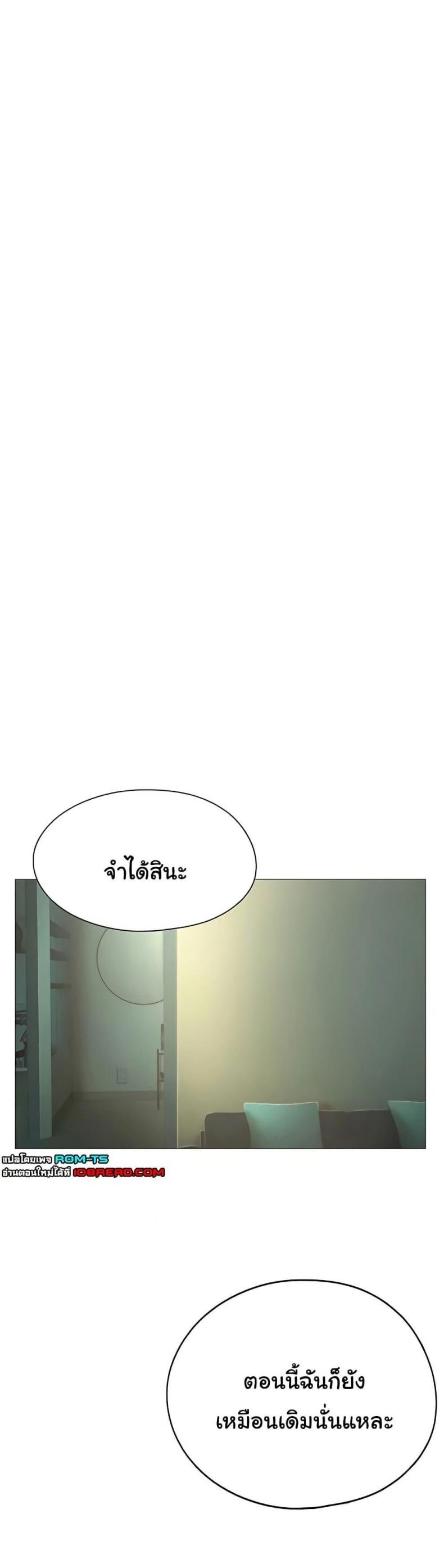 page-45