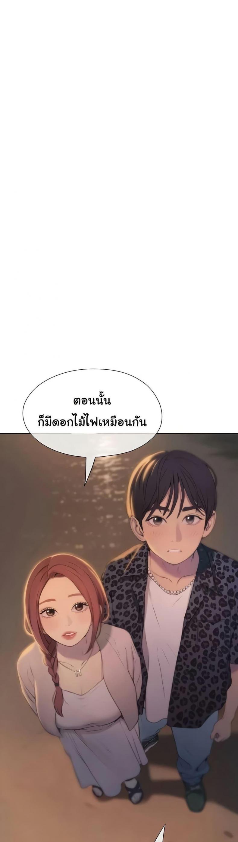 page-39