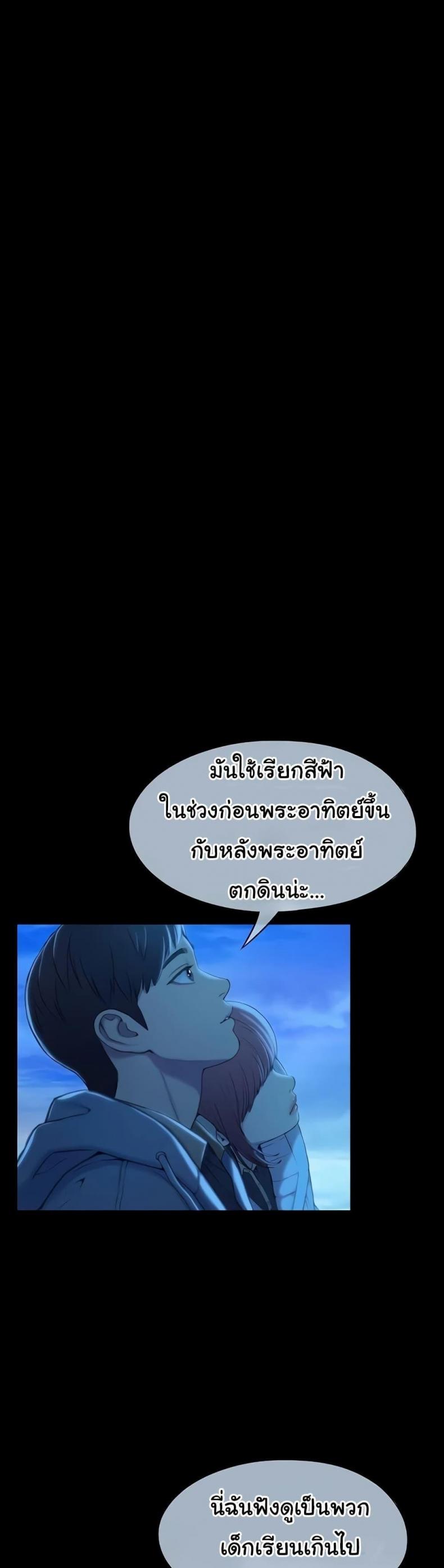 page-34
