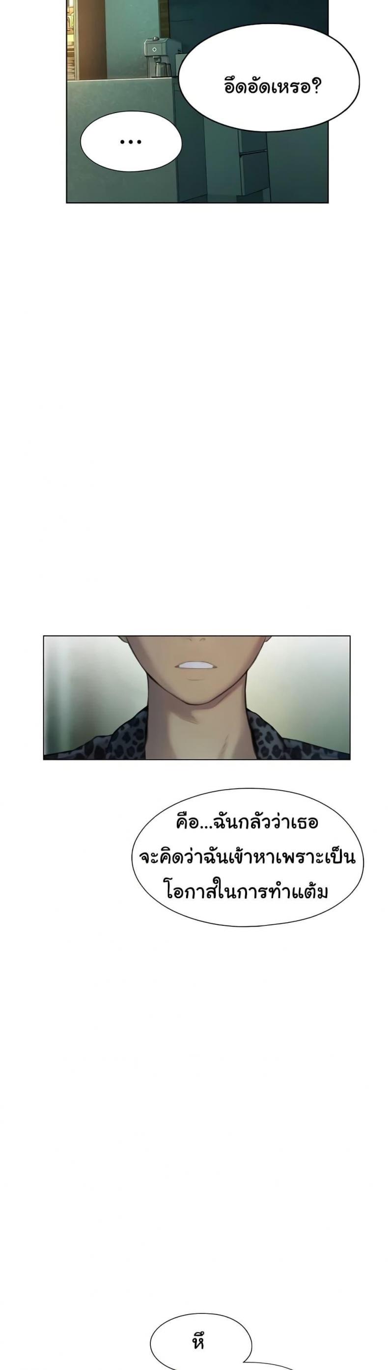 page-47