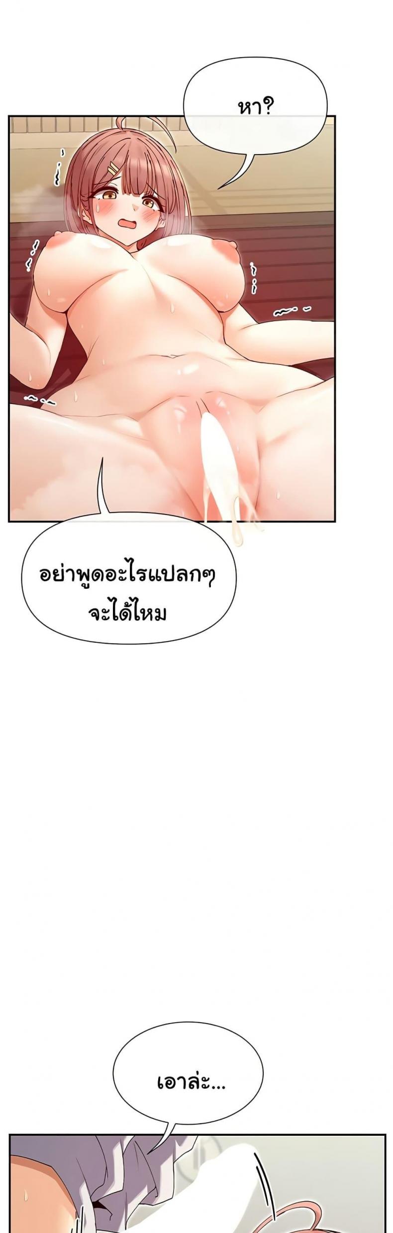 page-46