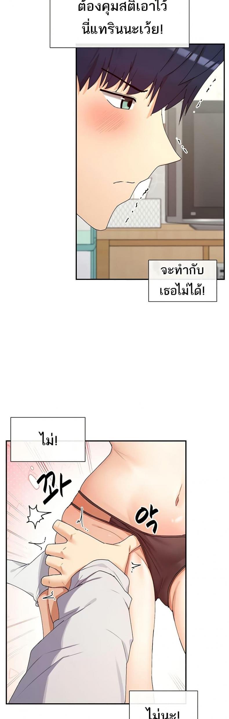 page-27
