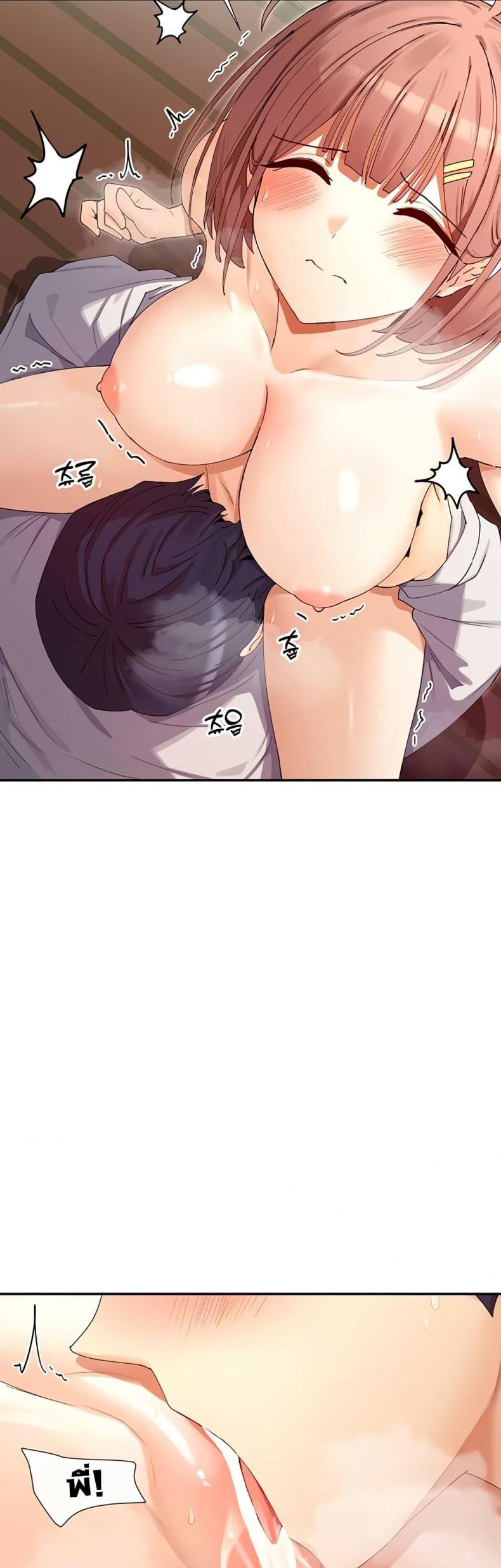 page-44