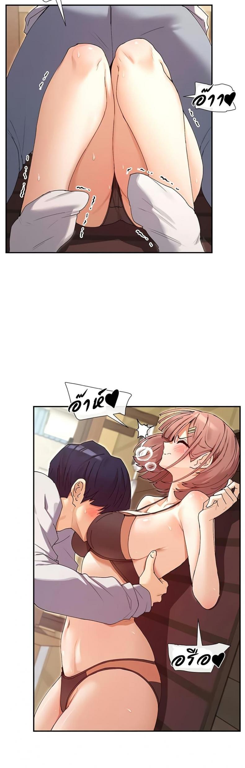 page-37