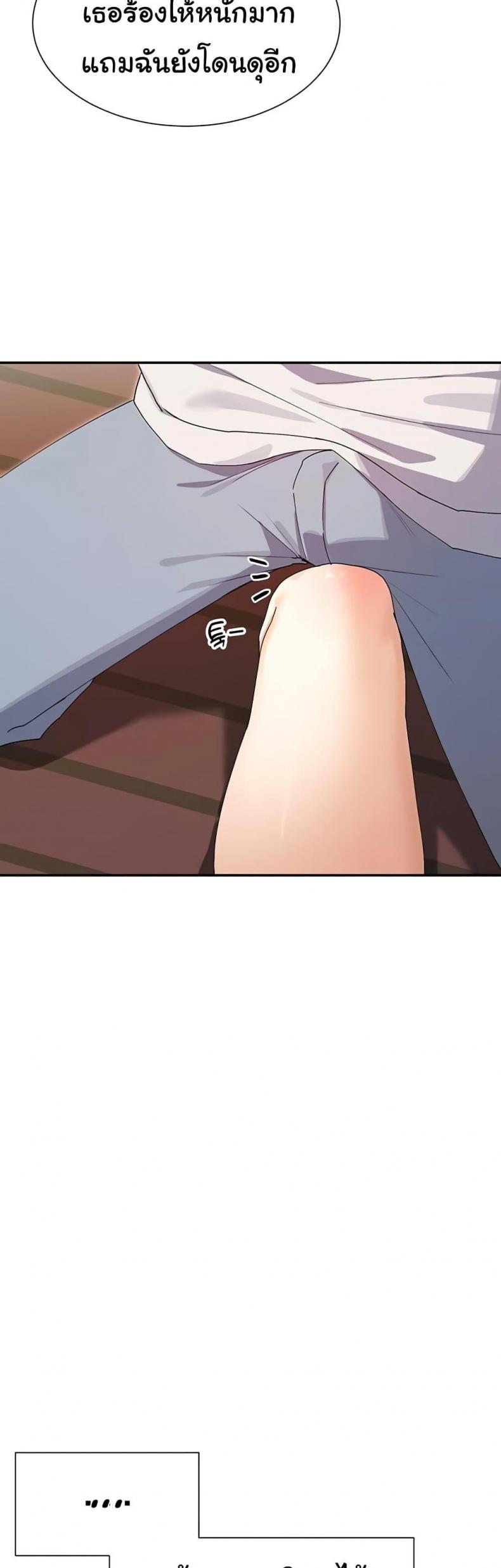 page-26