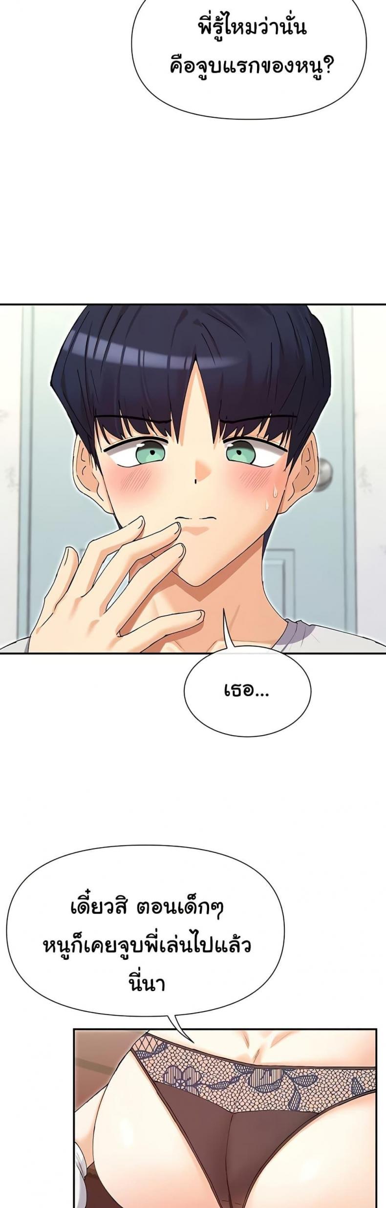 page-19