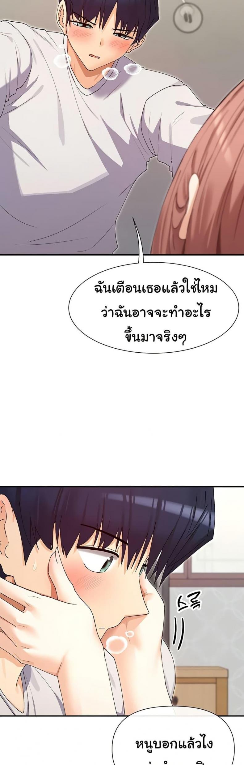 page-34