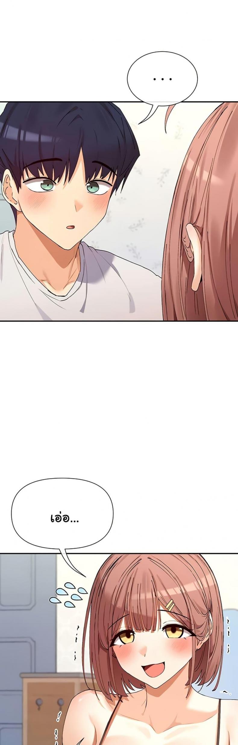 page-29