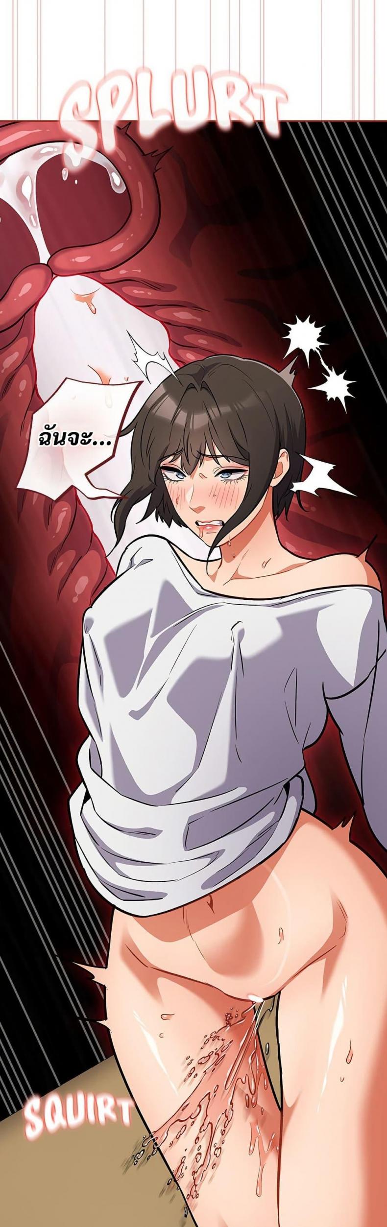 page-24