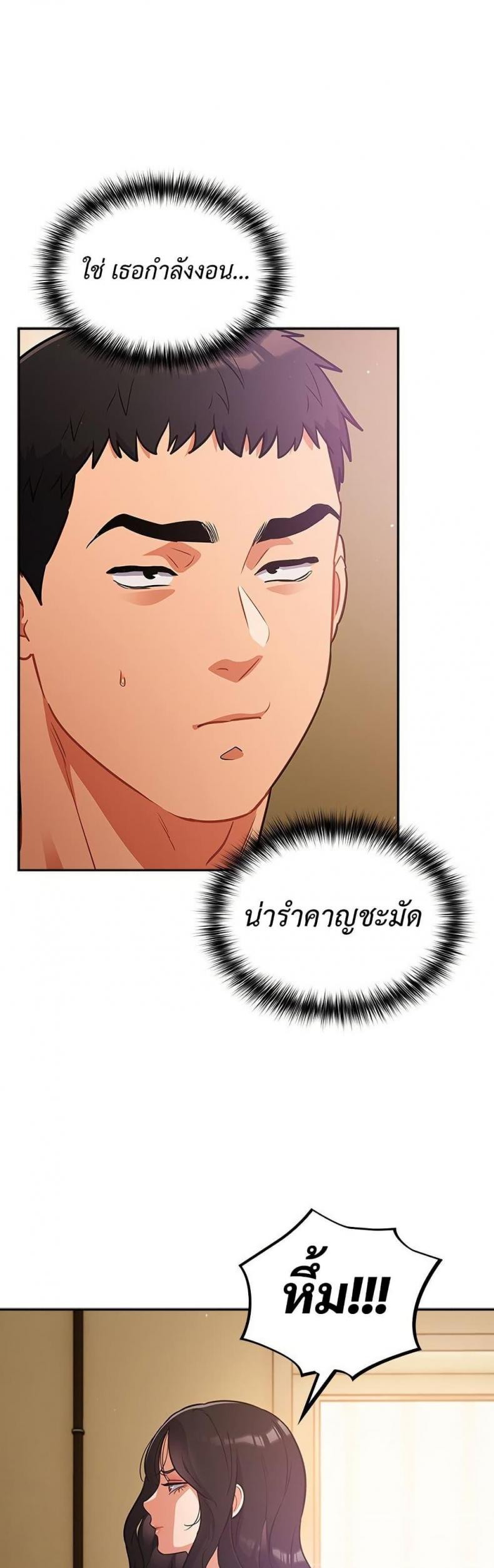 page-44