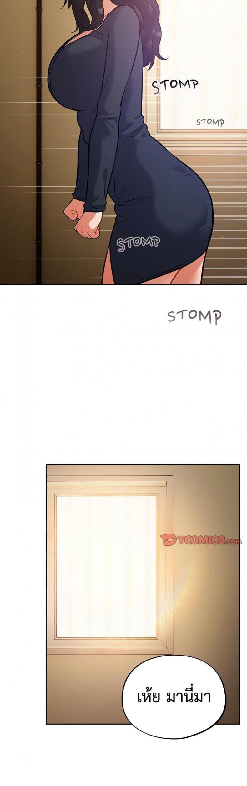 page-45