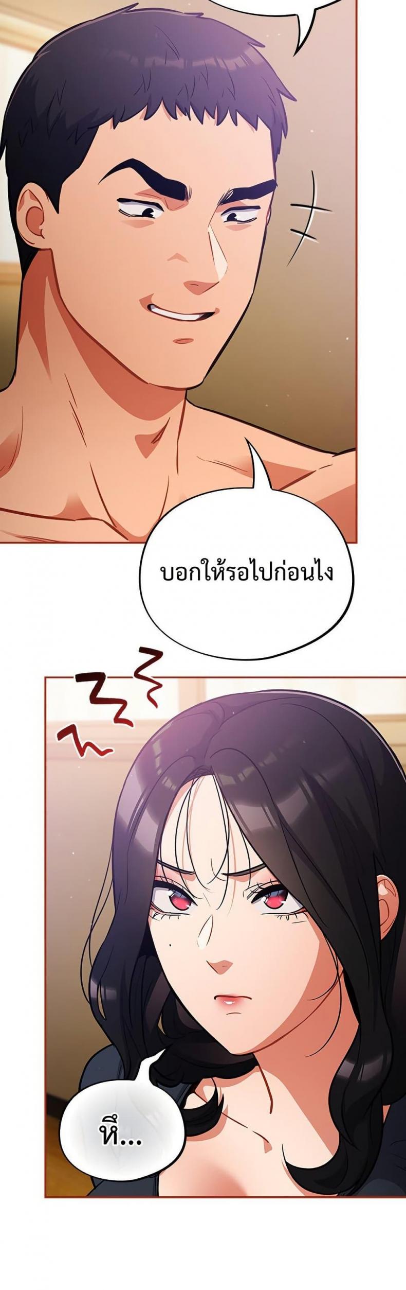 page-28
