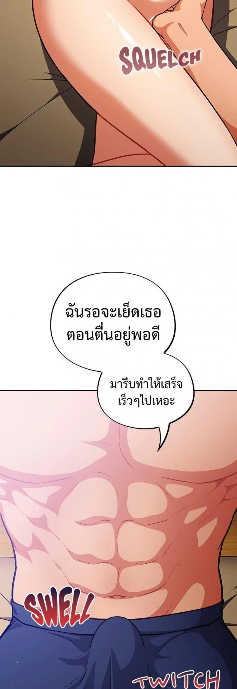 page-15