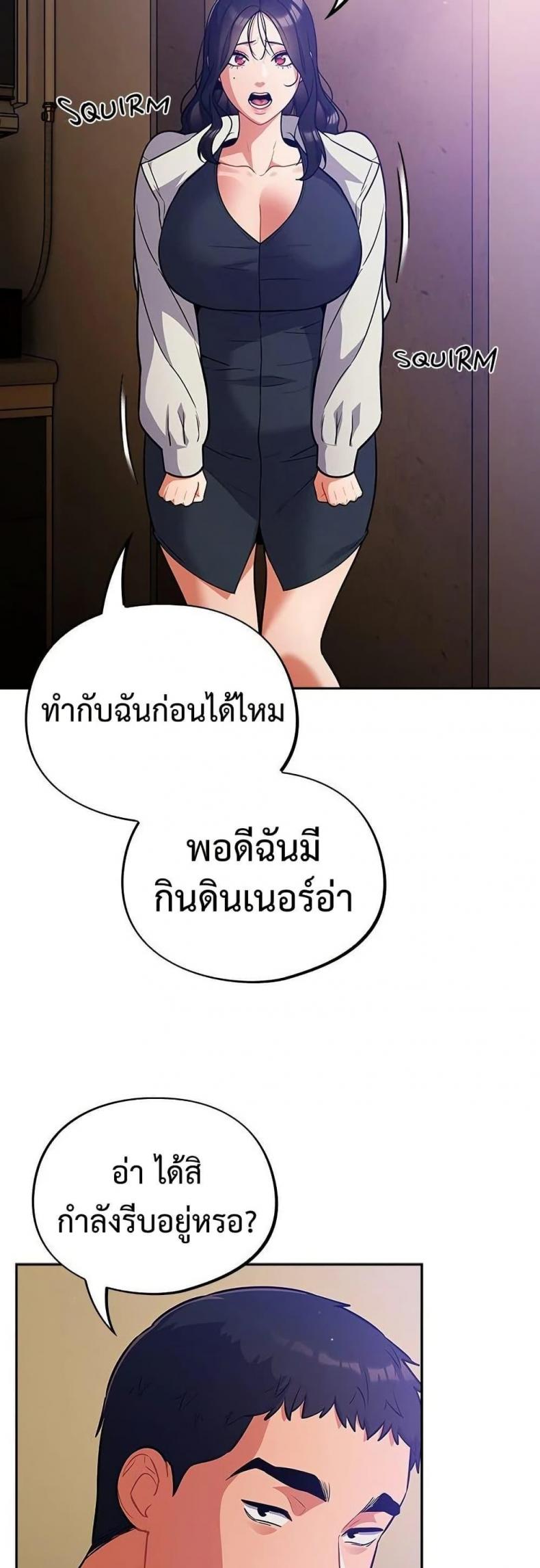 page-32