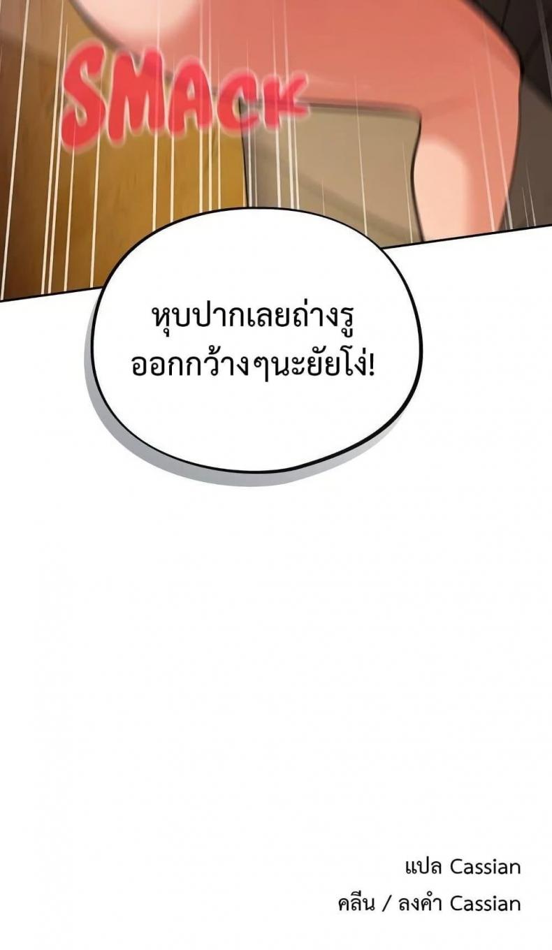 page-50