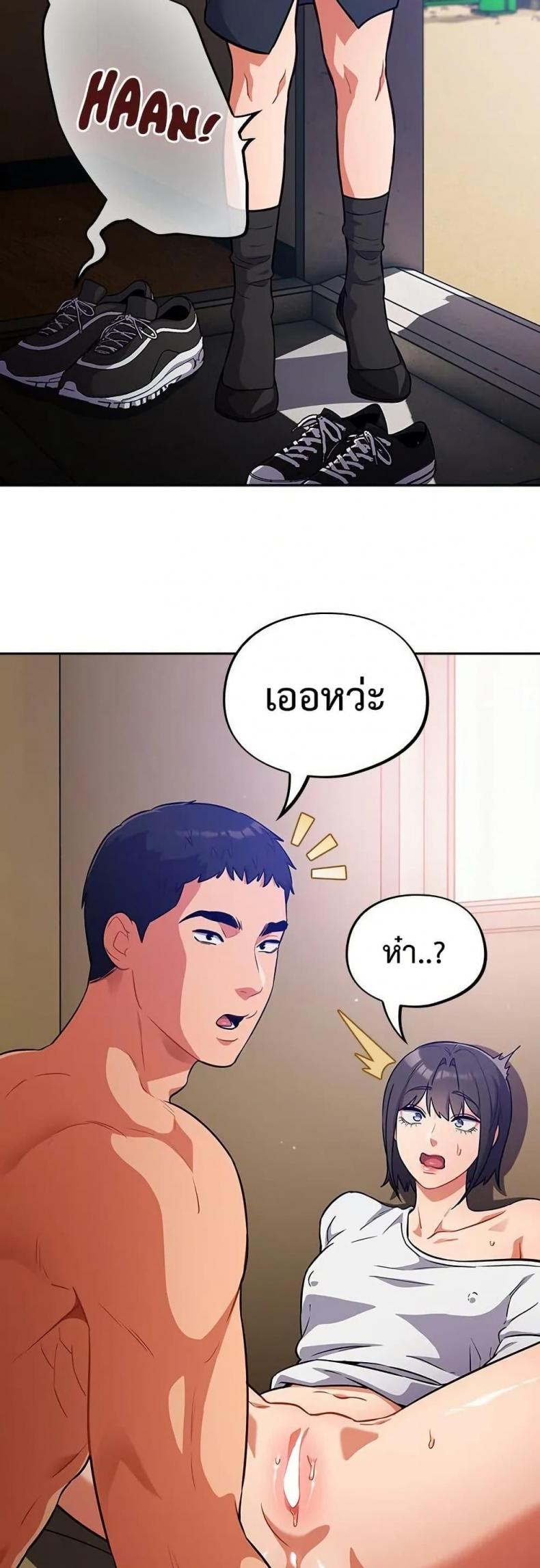 page-27
