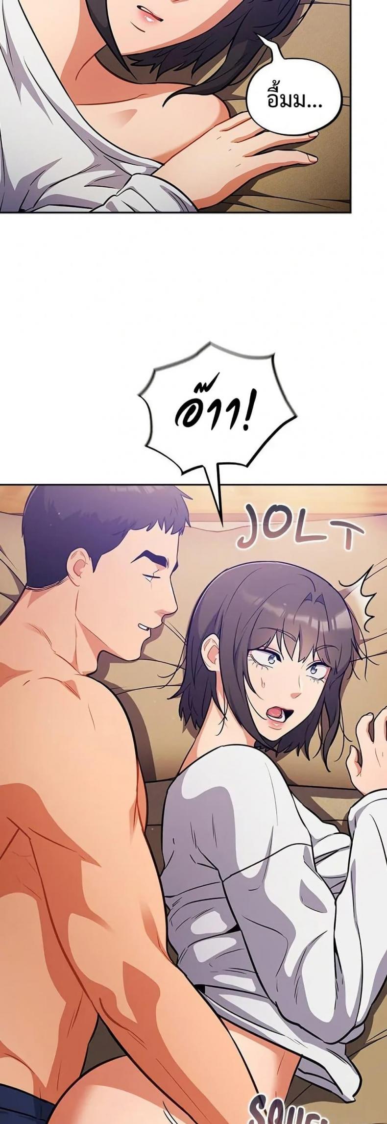 page-12