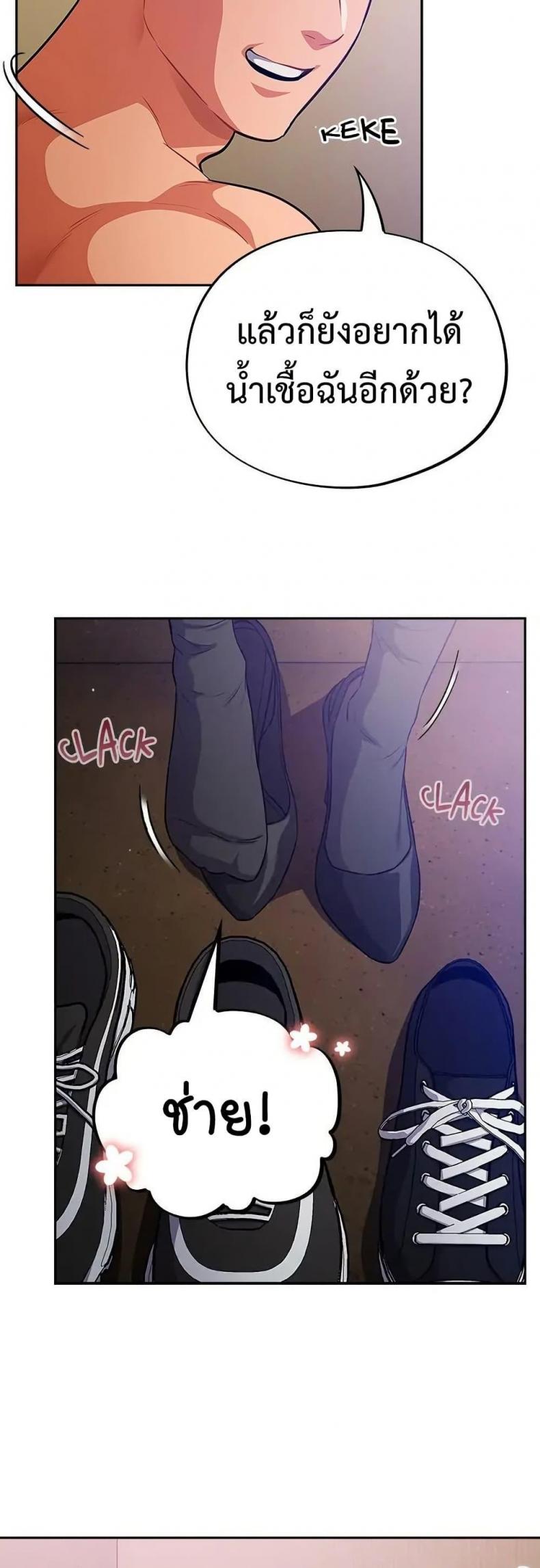 page-33