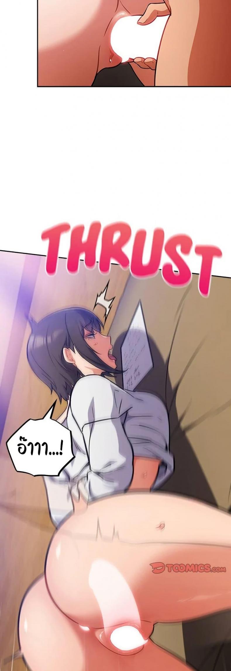 page-49