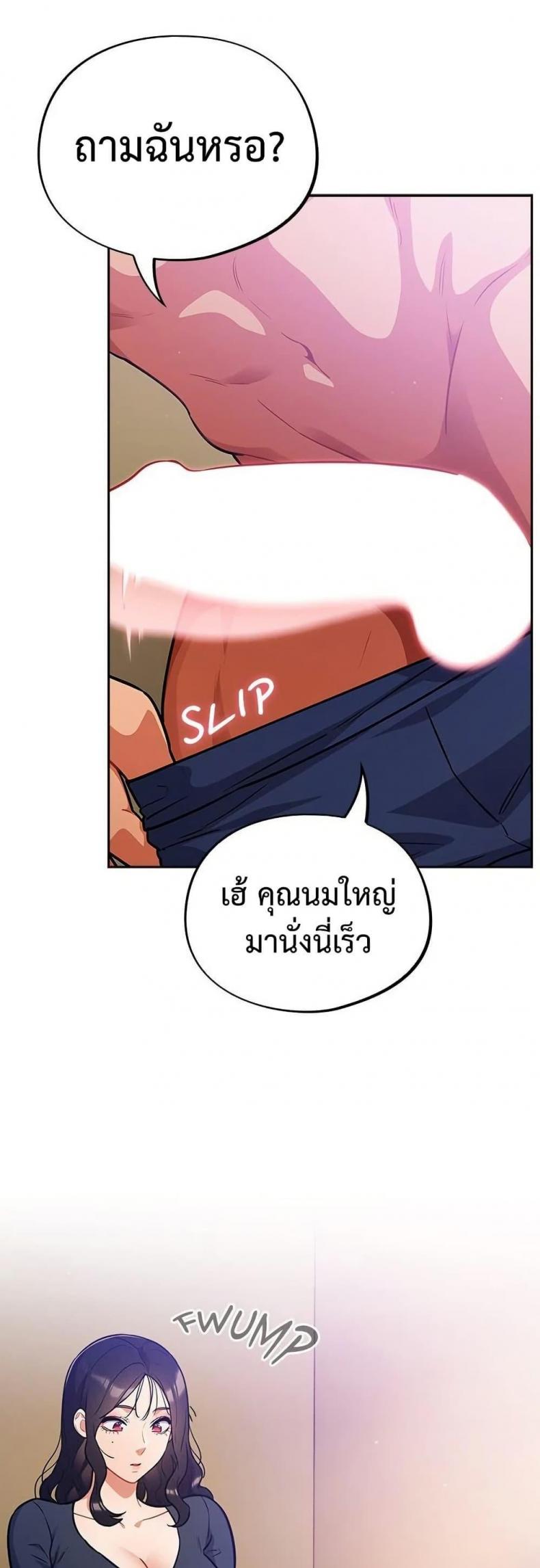 page-41